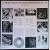 Various PRAE-KRAUT PANDAEMONIUM Vol. 04 (Prae Kraut Pandaemonium – PKP 04) Germany 1994 compilation LP of rare 60s 45's (Garage Rock, Psychedelic Rock, Beat)
